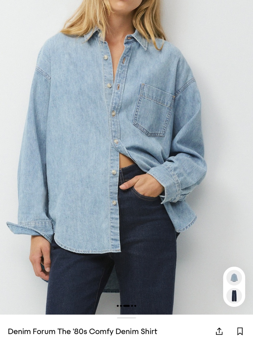 Aritzia Denim Forum The ‘80s Comfy Denim Shirt